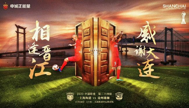 同时，电影《铤而走险》还曝光了;暗斗版人物海报